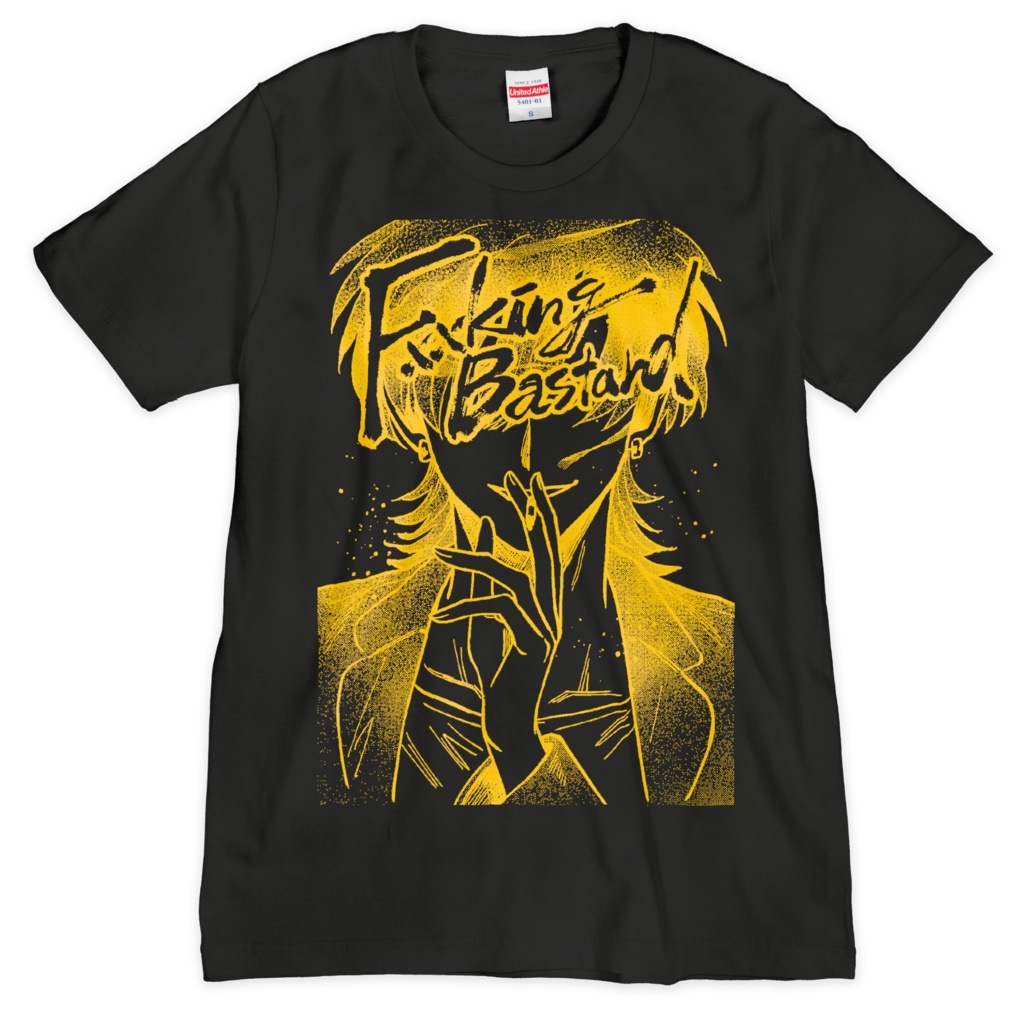 クズ野郎Tシャツ(黄色絵柄)