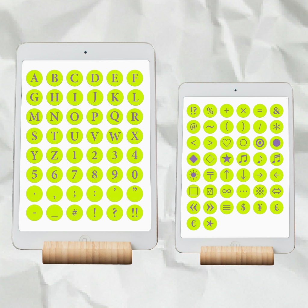 デジタルステッカーセット【Lime Yellow × Purple (ライムイエロー × パープル) 】