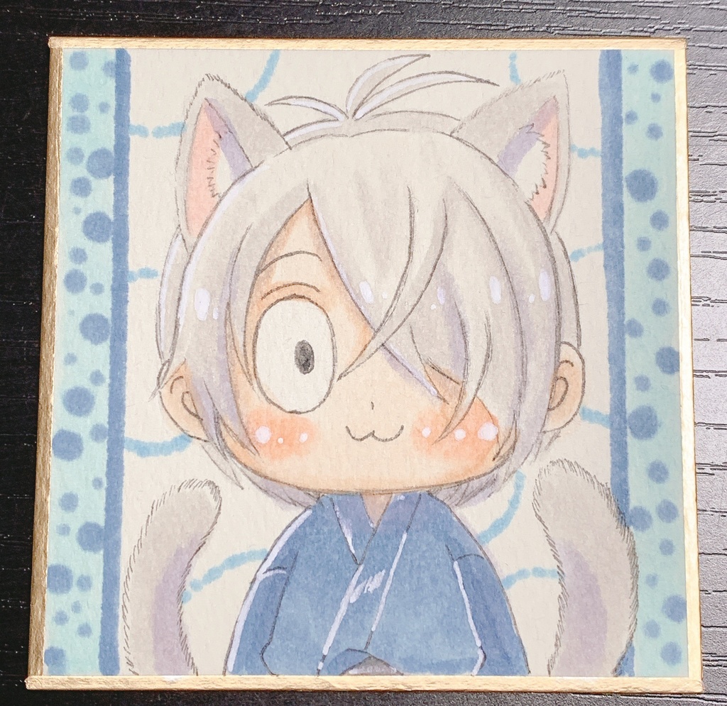 豆色紙イラスト　ゲゲ郎