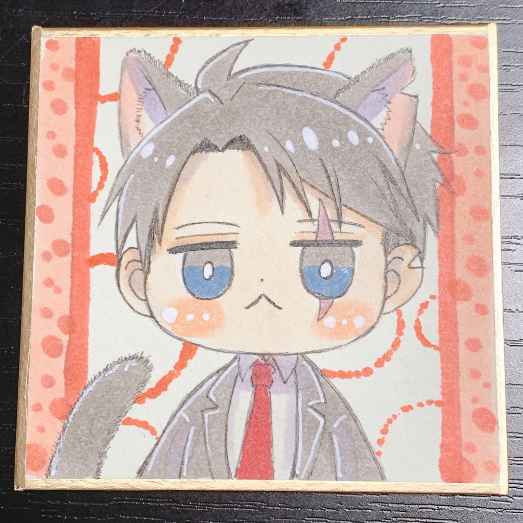 豆色紙イラスト　水木