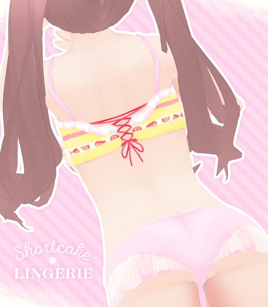 ショートケーキランジェリー【VRoid】