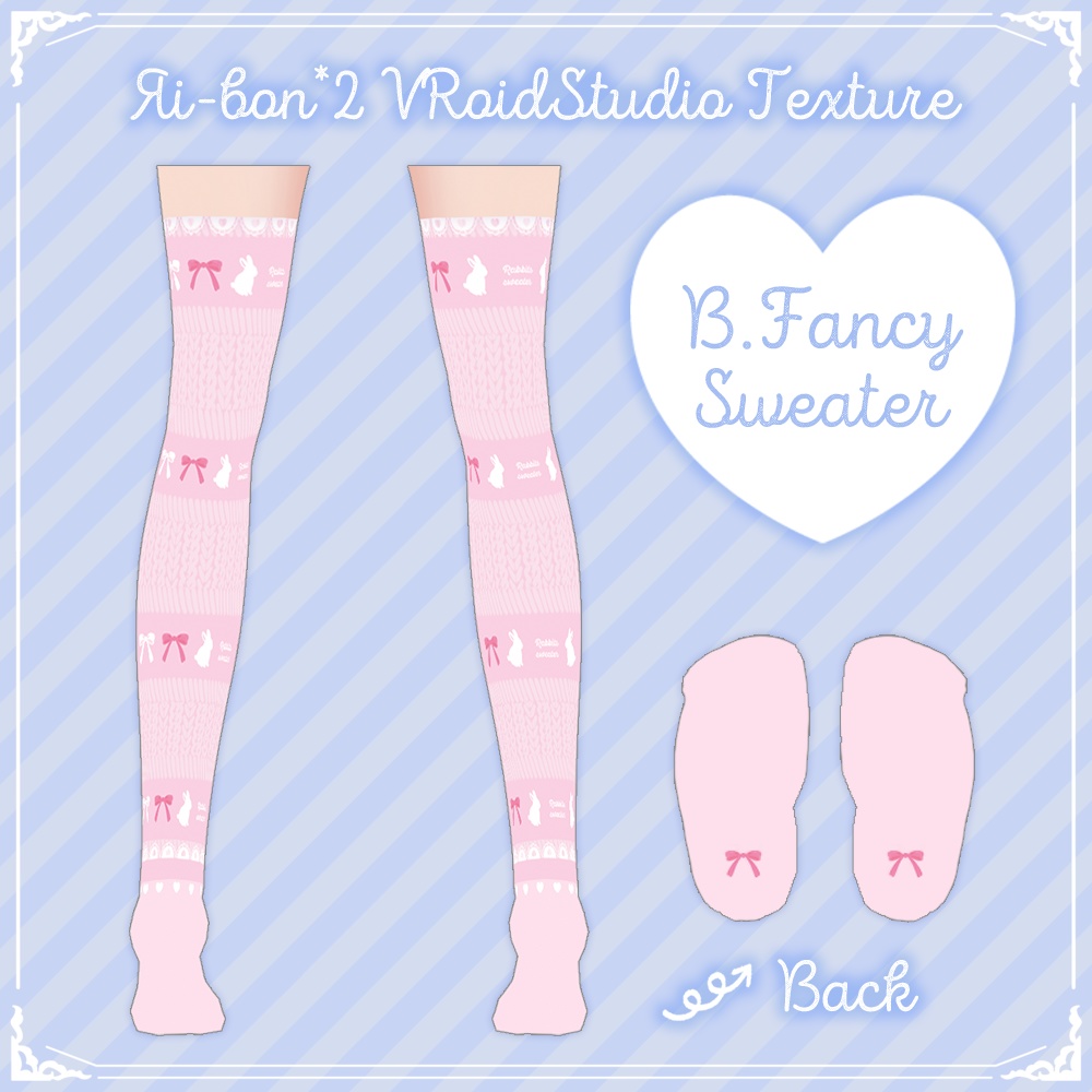ゆめかわ ニーハイソックス【VRoid】