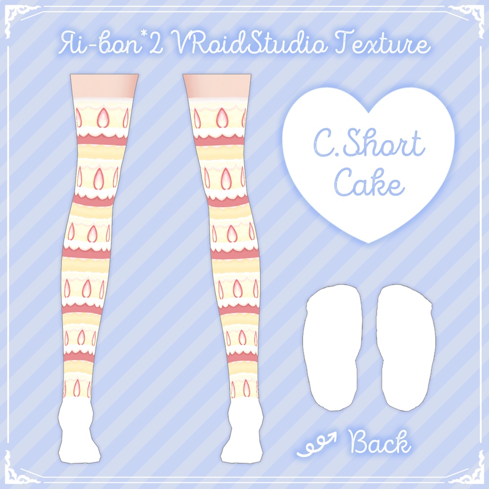 ゆめかわ ニーハイソックス【VRoid】