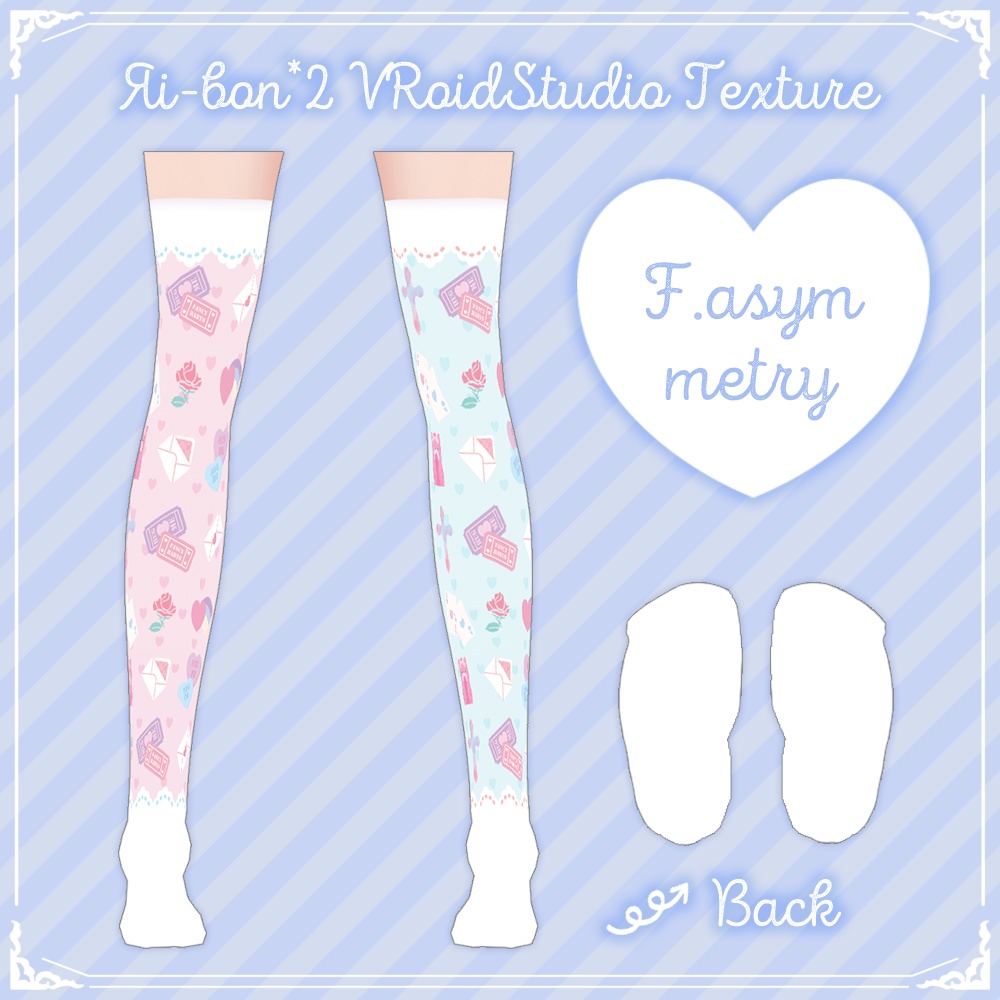 ゆめかわ ニーハイソックス【VRoid】