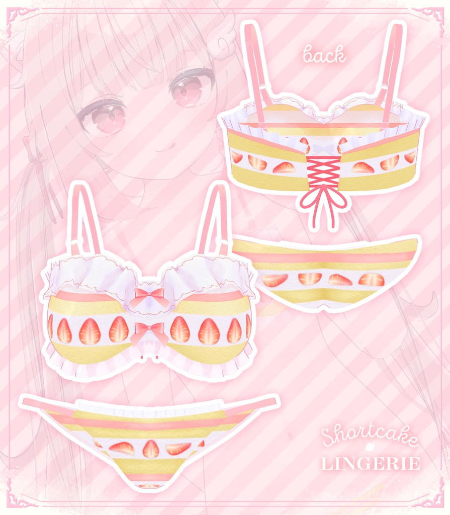 ショートケーキランジェリー(ネイルチップ付き)【MA対応】