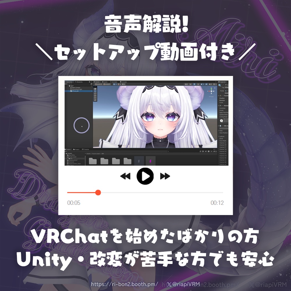 【愛莉/Airi 専用】Dragon Gradation*光る★ラメバージョン付き