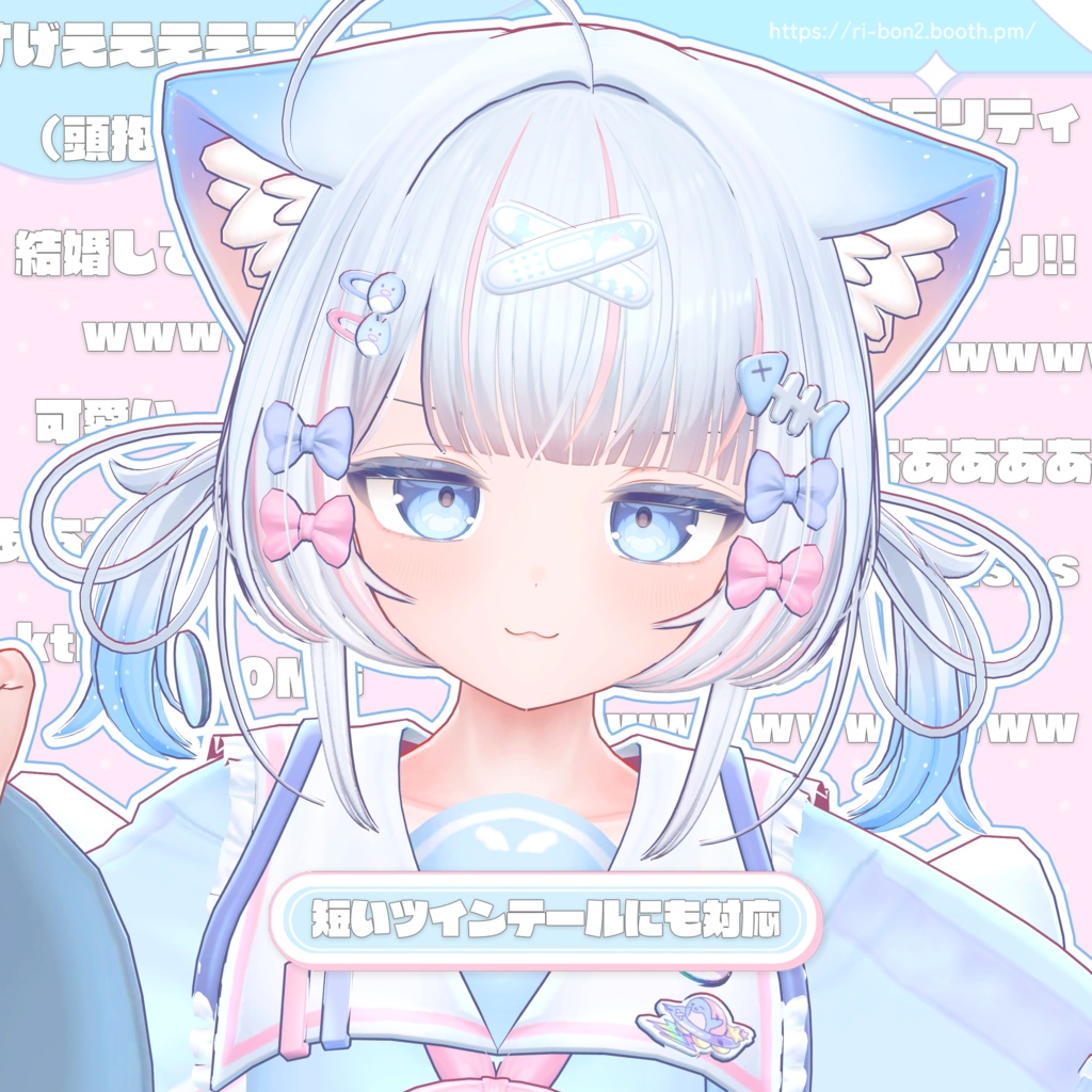 ぽまえのグラデーション!+メッシュ色変更【ぽまえ専用】