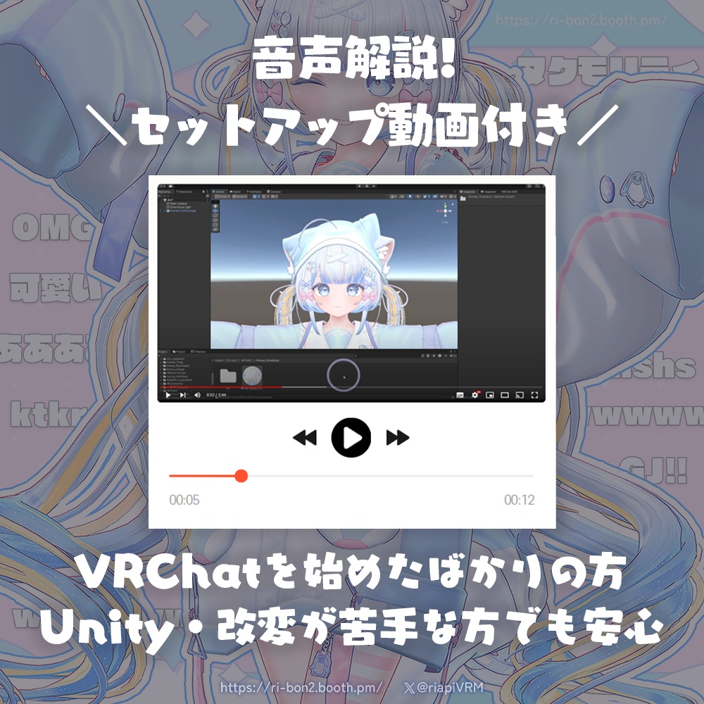 ぽまえのグラデーション!+メッシュ色変更【ぽまえ専用】