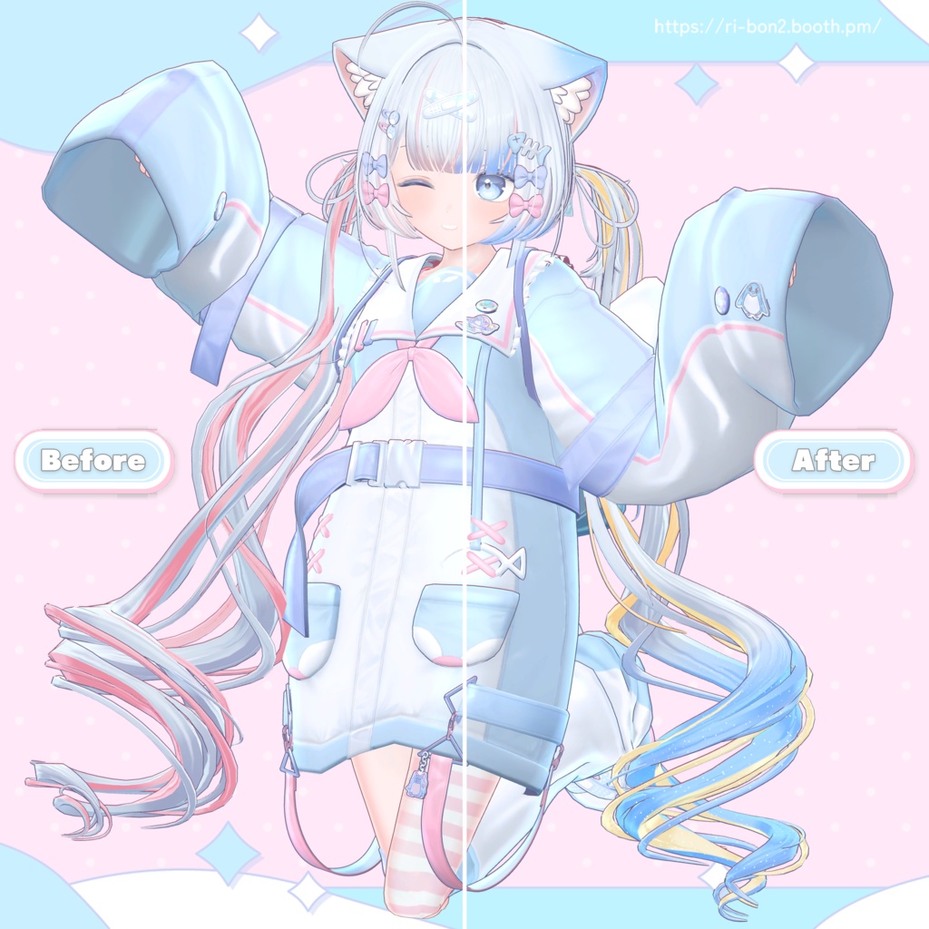 ぽまえのグラデーション!+メッシュ色変更【ぽまえ専用】