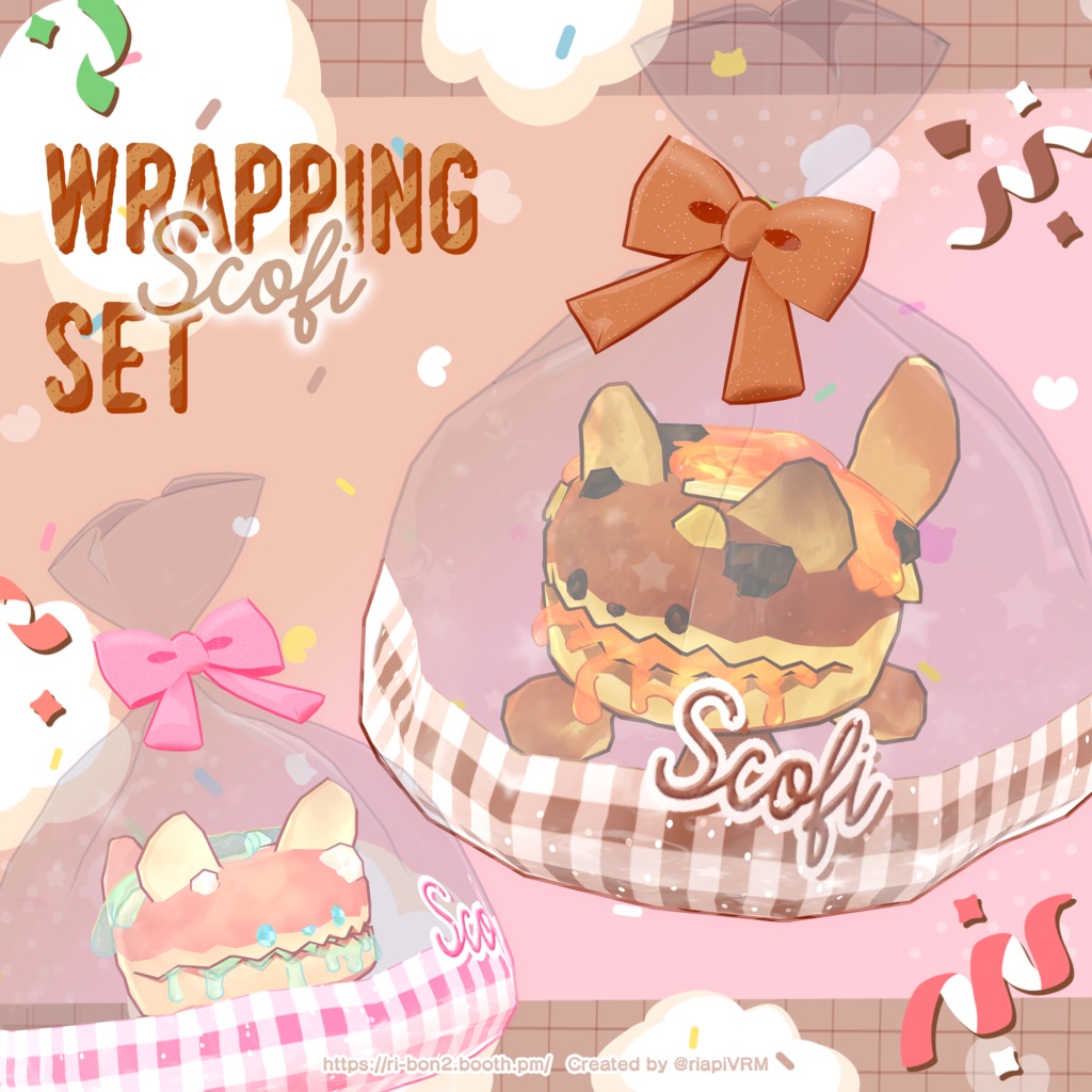 【スコフィ/Scofi専用】ラッピングセット🎁(Avatar&Pet両方導入可能)