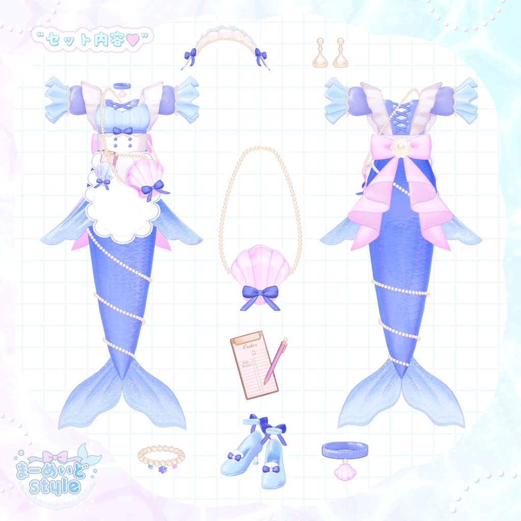 【衣装】ぴちぴち o○ maidoll【まーめいどstyle付き】