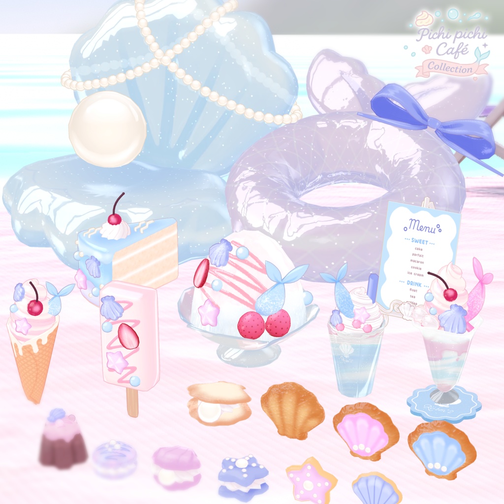 【アバター／ワールド両方対応】Pichipichi Café Collection【VRChat】