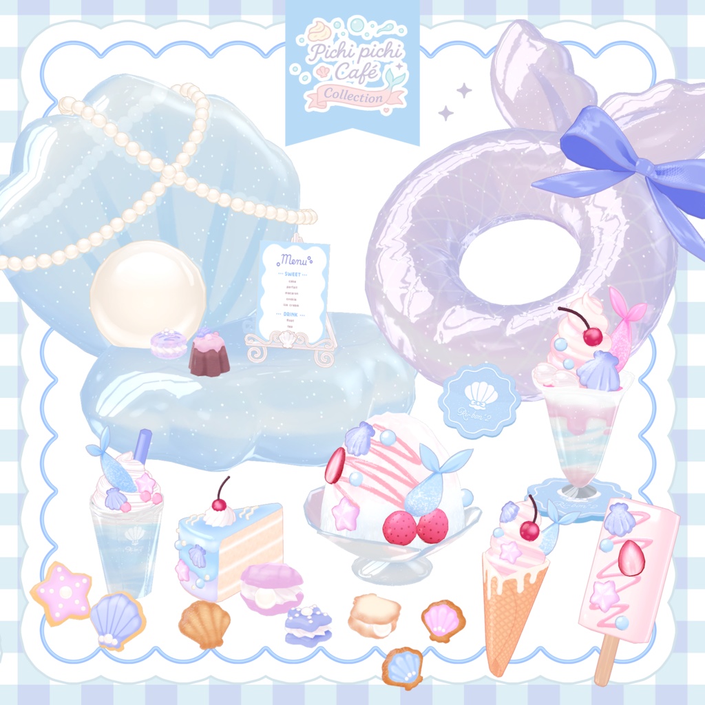 【アバター/ワールド両方対応】Pichipichi Café Collection【VRChat】