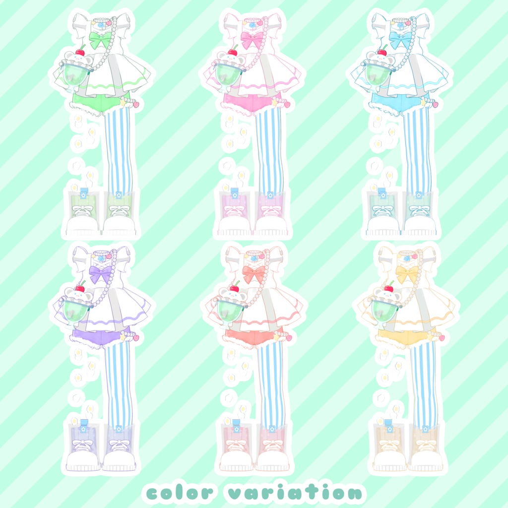 【衣装】🍈めろめろクリソでChu♡【複数アバター対応】