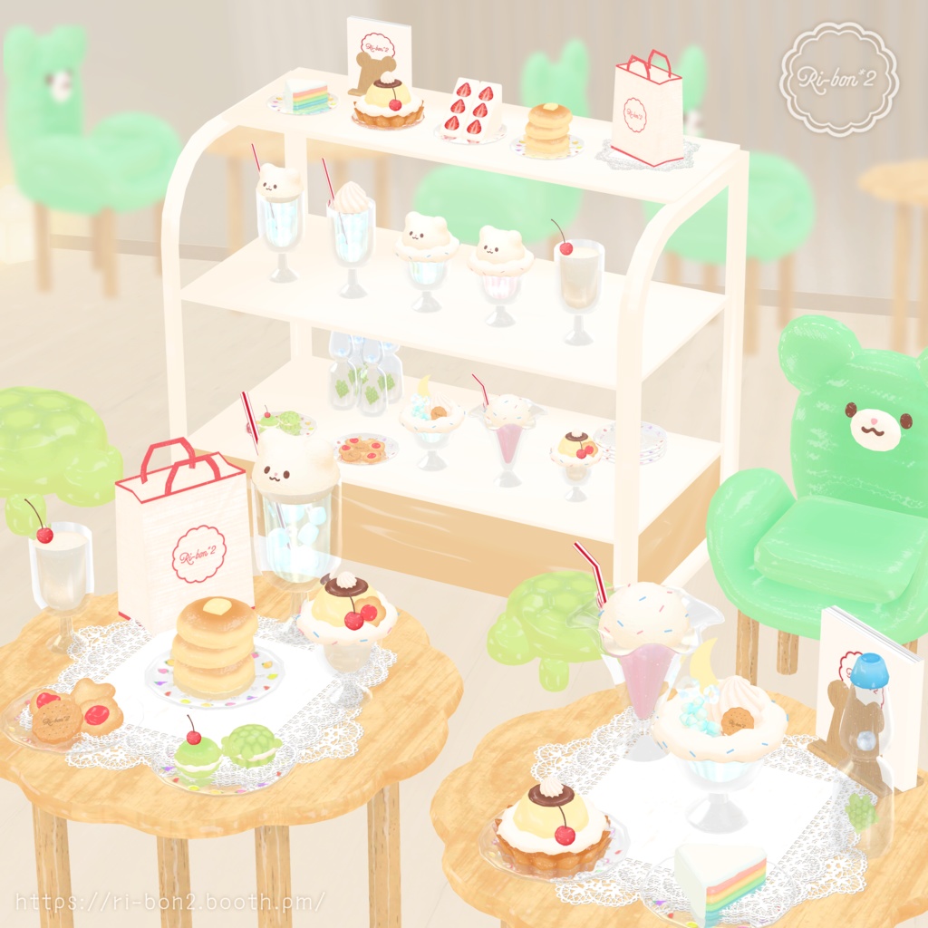 【アバター/ワールド両方対応】MeloMelo Coffee Set【VRChat】