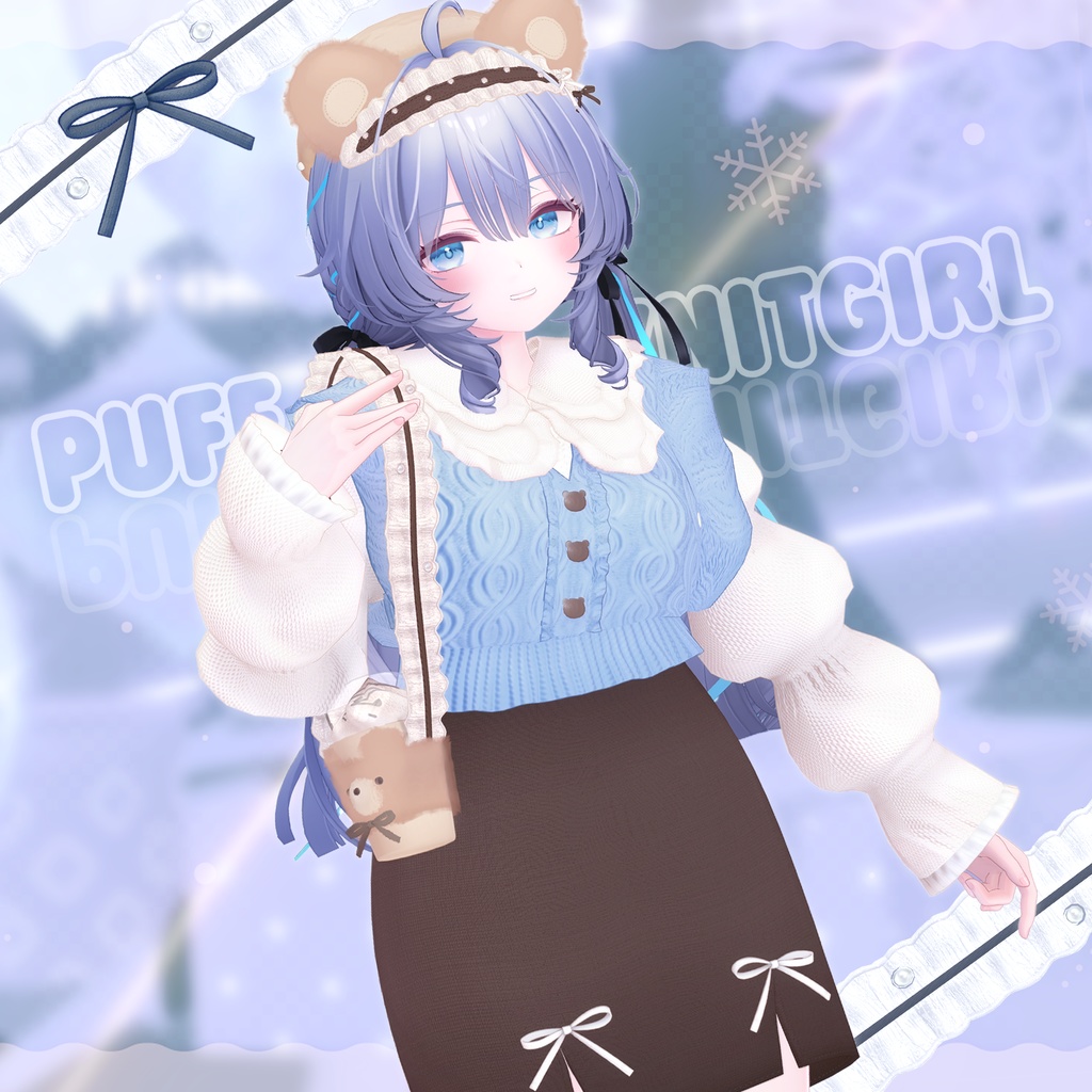 ぱふ knit Girl🧶12/12update❣／複数アバター対応