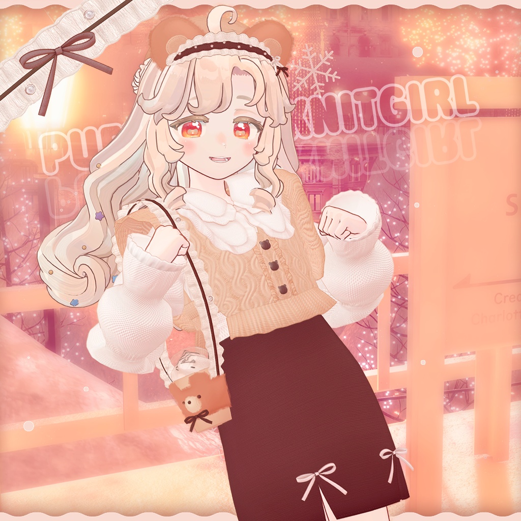 ぱふ knit Girl🧶12/12update❣／複数アバター対応