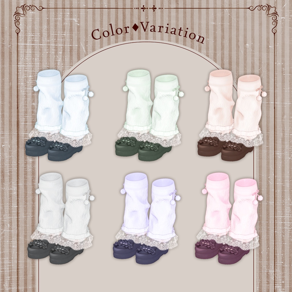 【ふわふわ揺れる○。】Cozy くしゅ♡ Loaf【複数アバター対応】