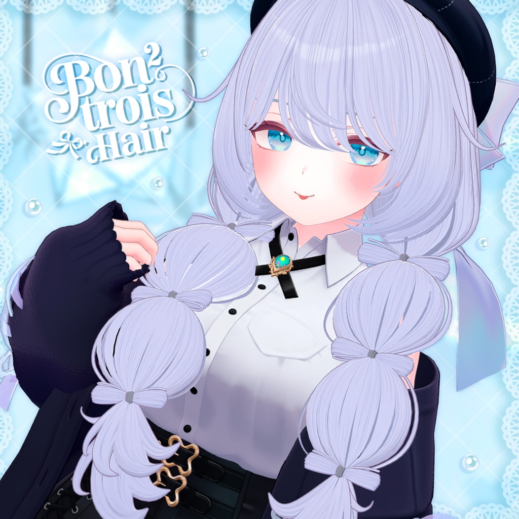 Bon*2 trois Hair【複数アバター対応】
