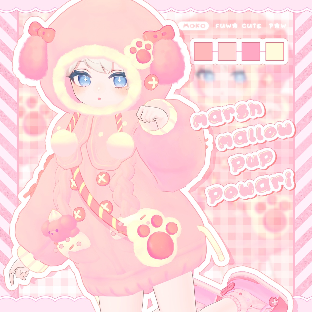 🐶Marshmallow Pup【複数アバター対応】