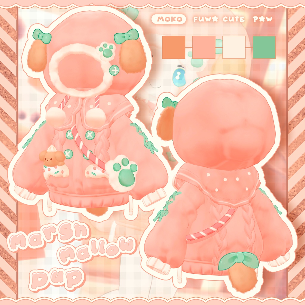 🐶Marshmallow Pup【複数アバター対応】