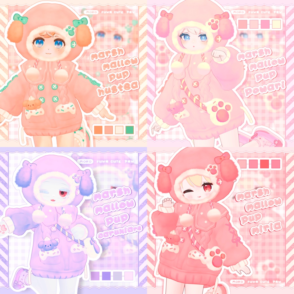 【ハスティー・りすたん追加】Marshmallow Pup🐶
