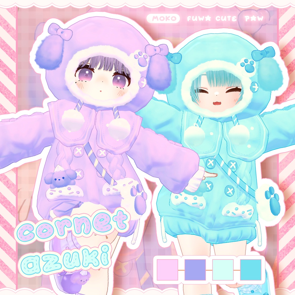 🐶Marshmallow Pup【複数アバター対応】
