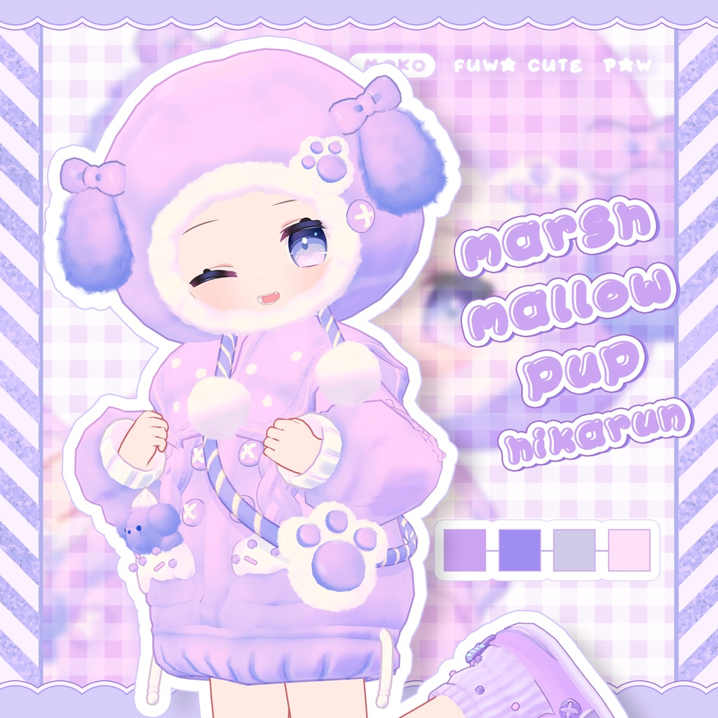 🐶Marshmallow Pup【複数アバター対応】