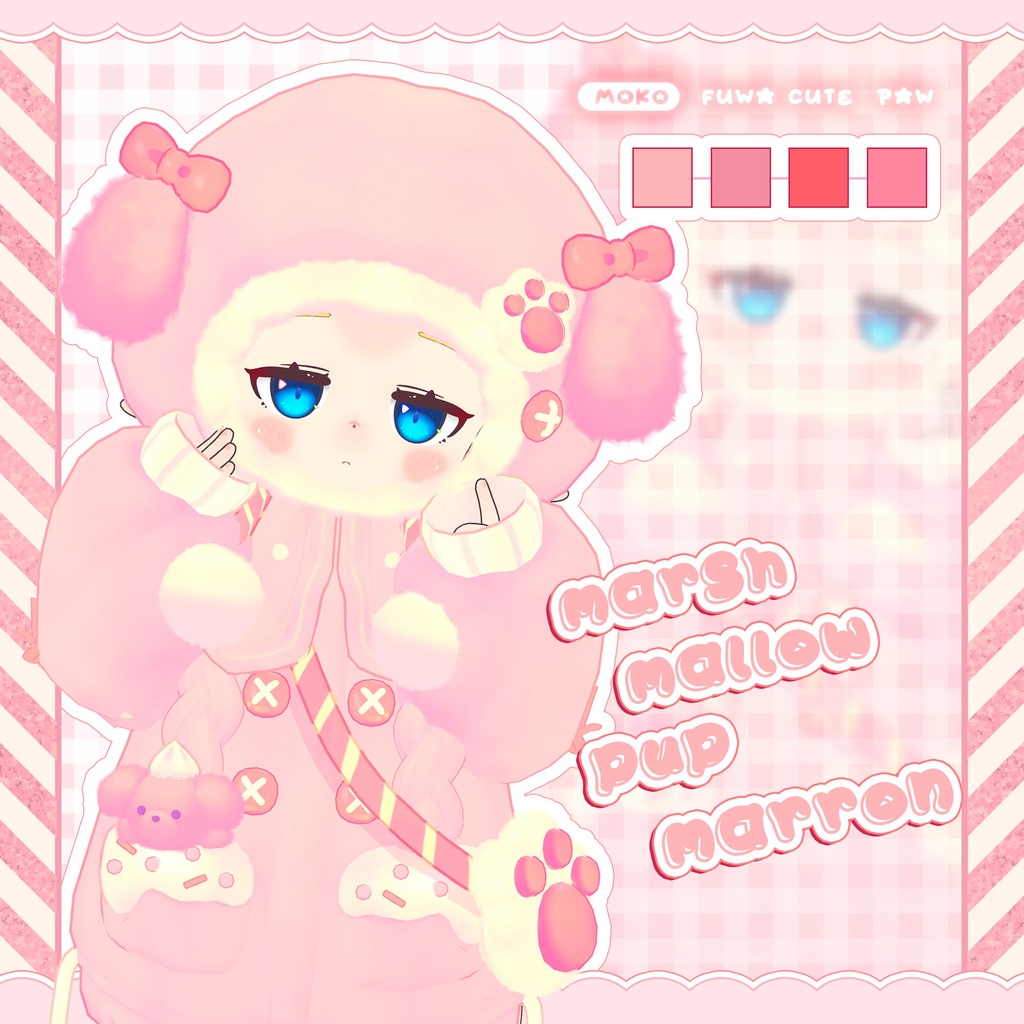 Marshmallow Pup🐶【複数アバター対応】