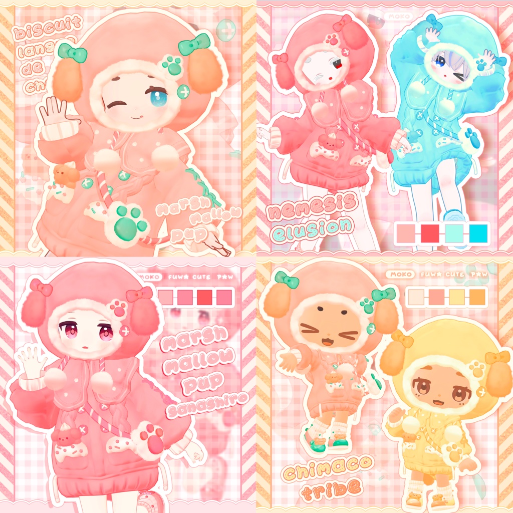 🐶Marshmallow Pup【複数アバター対応】