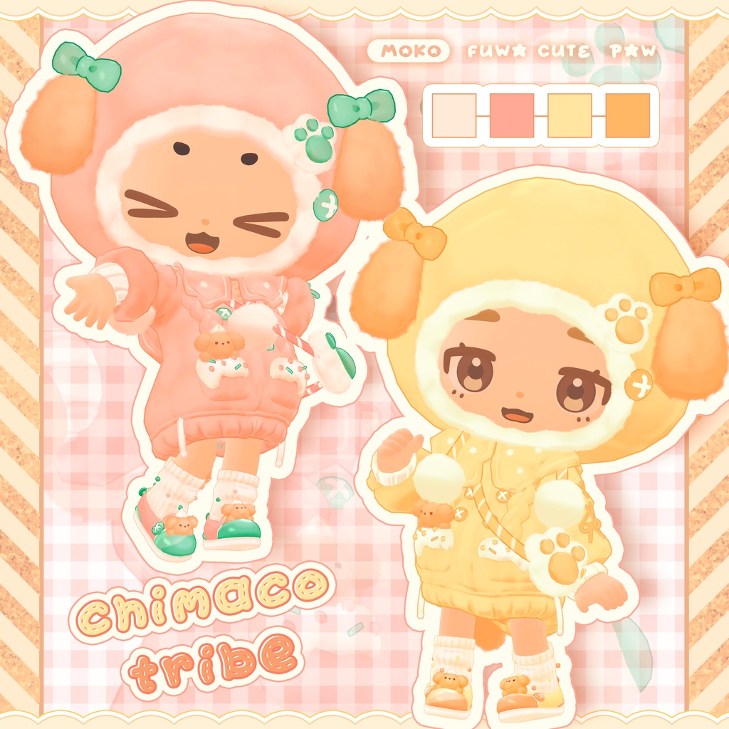 🐶Marshmallow Pup【複数アバター対応】