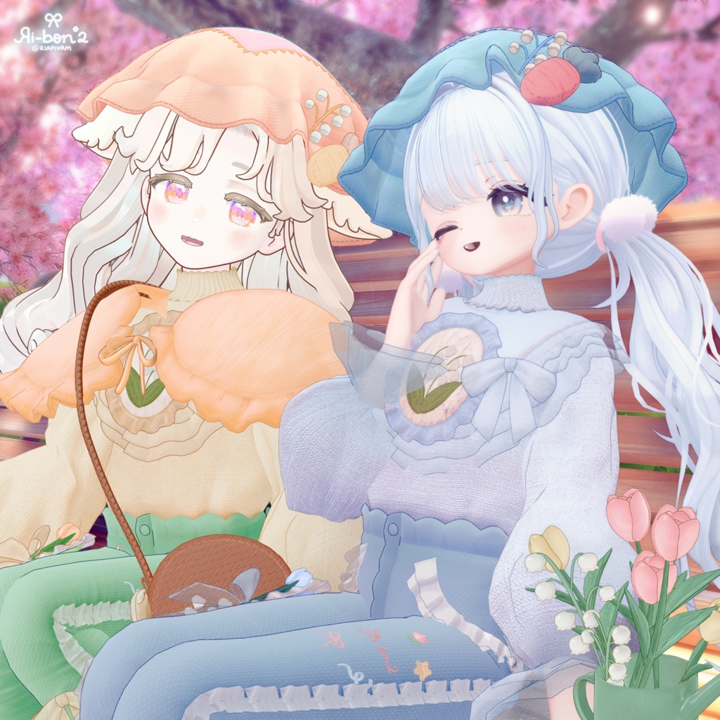 🥕SuzuLip Picnic【複数アバター対応】