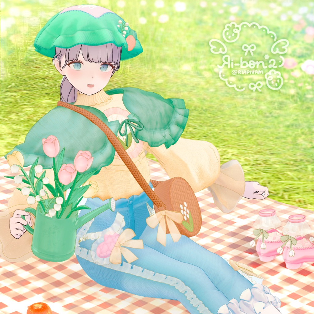 🥕SuzuLip Picnic【複数アバター対応】