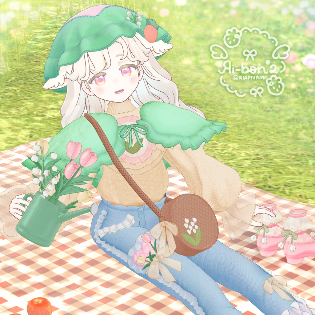 🥕SuzuLip Picnic【複数アバター対応】