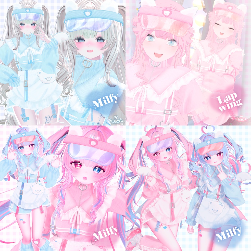 【うらら追加】Jelly Beartress【VRChat衣装】