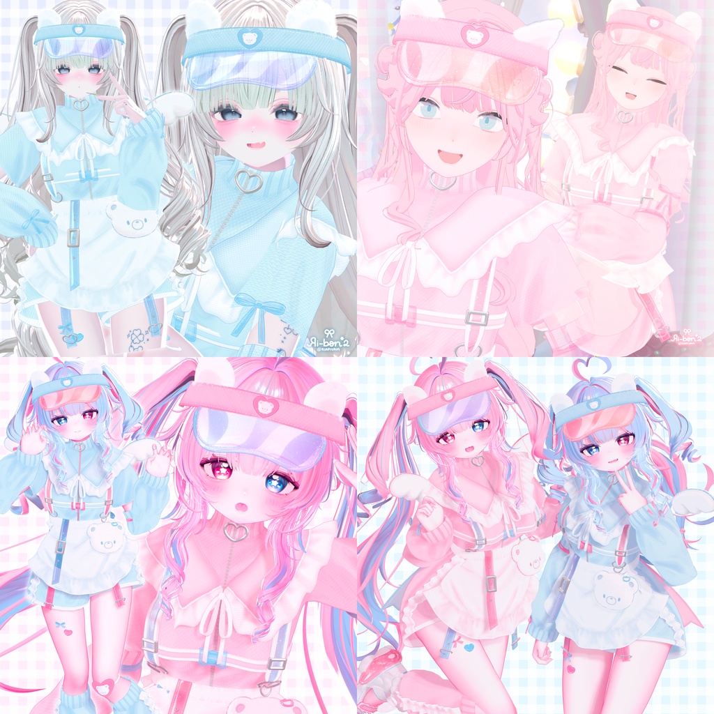 【ねる追加】Jelly Beartress【VRChat衣装】