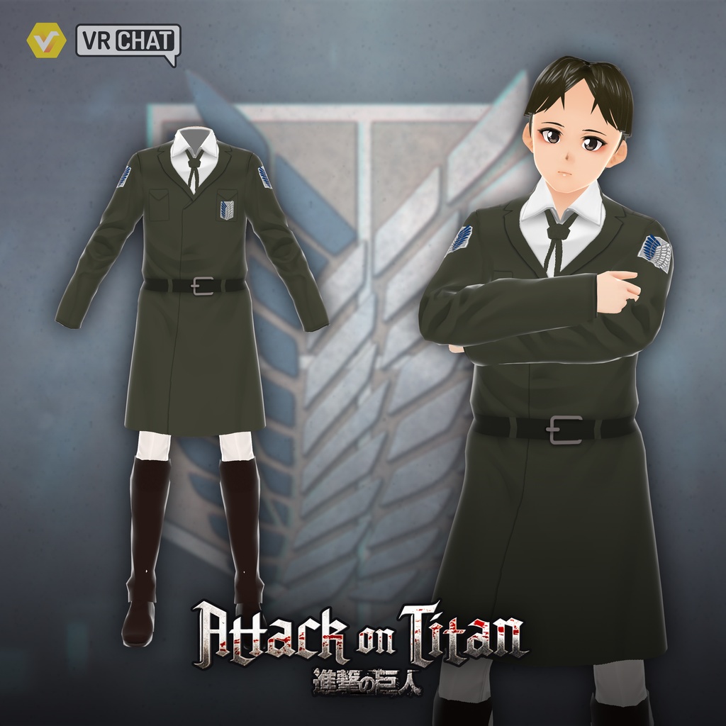 AOT 特殊な [VRoid - Uniform] - 均一なAOT Green - VRoid - bouya - BOOTH