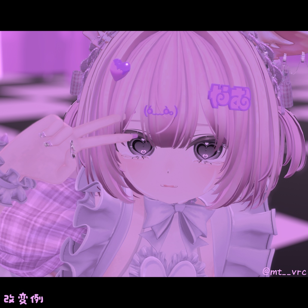 【無料有】Hairpin Set