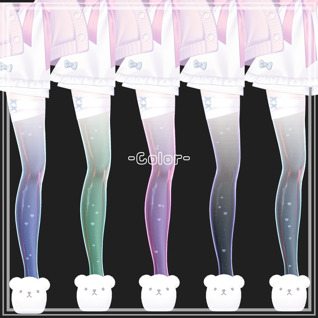 【SALE!/コラボ商品】Fuwafuwa Particle(複数アバター対応)