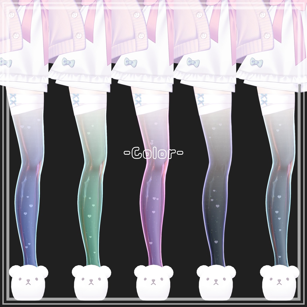 【SALE!/コラボ商品】Fuwafuwa Particle(複数アバター対応)