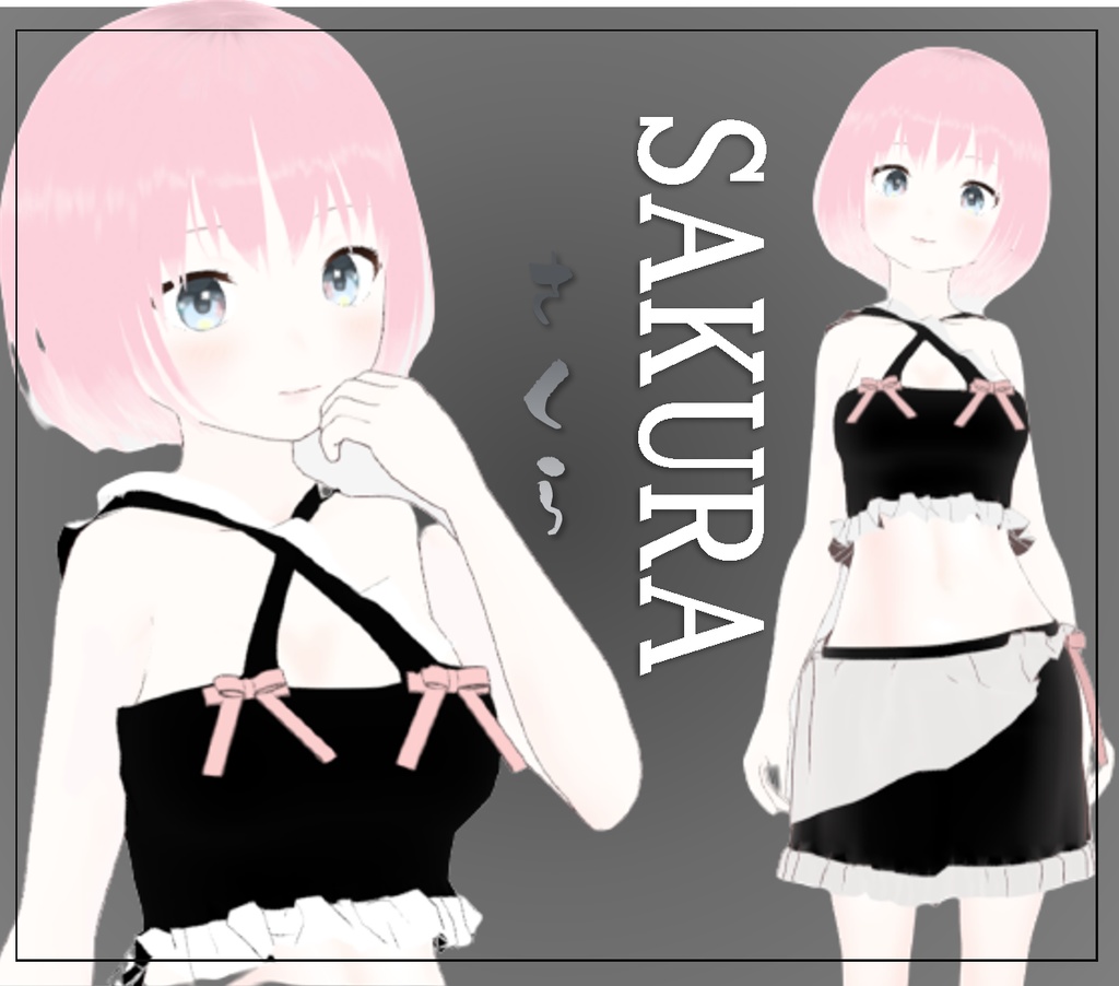 VRchat対応モデル　VRM同梱　オリジナル３Dモデル「SAKURA」　