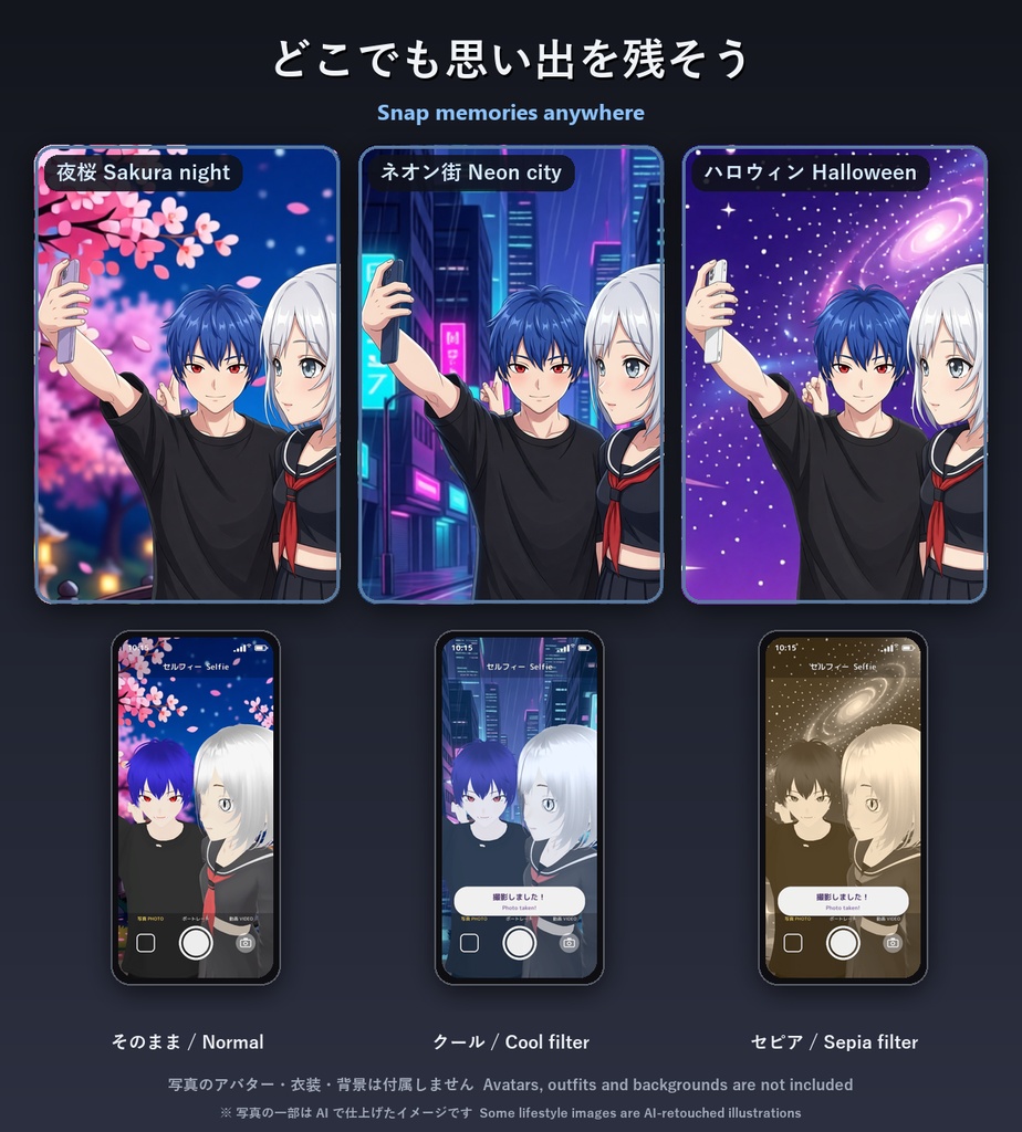 ハドゥキスフォン【リアルなスマホ・本物の時計・セルフィー・ビデオ通話・タイマー・三脚モード・8色・MA対応】