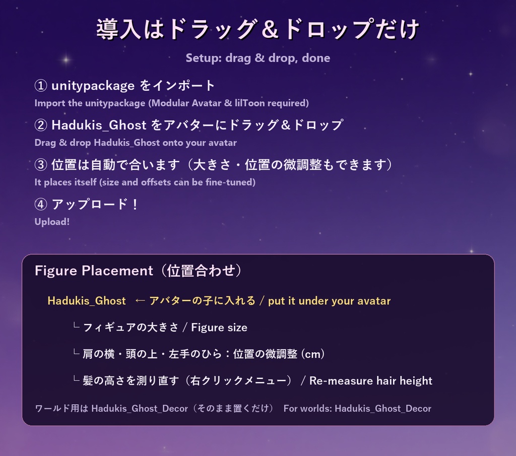 ちびおばけ【ハロウィン・肩・頭・手のひら・なでなで・その場に置ける・6色・MA】