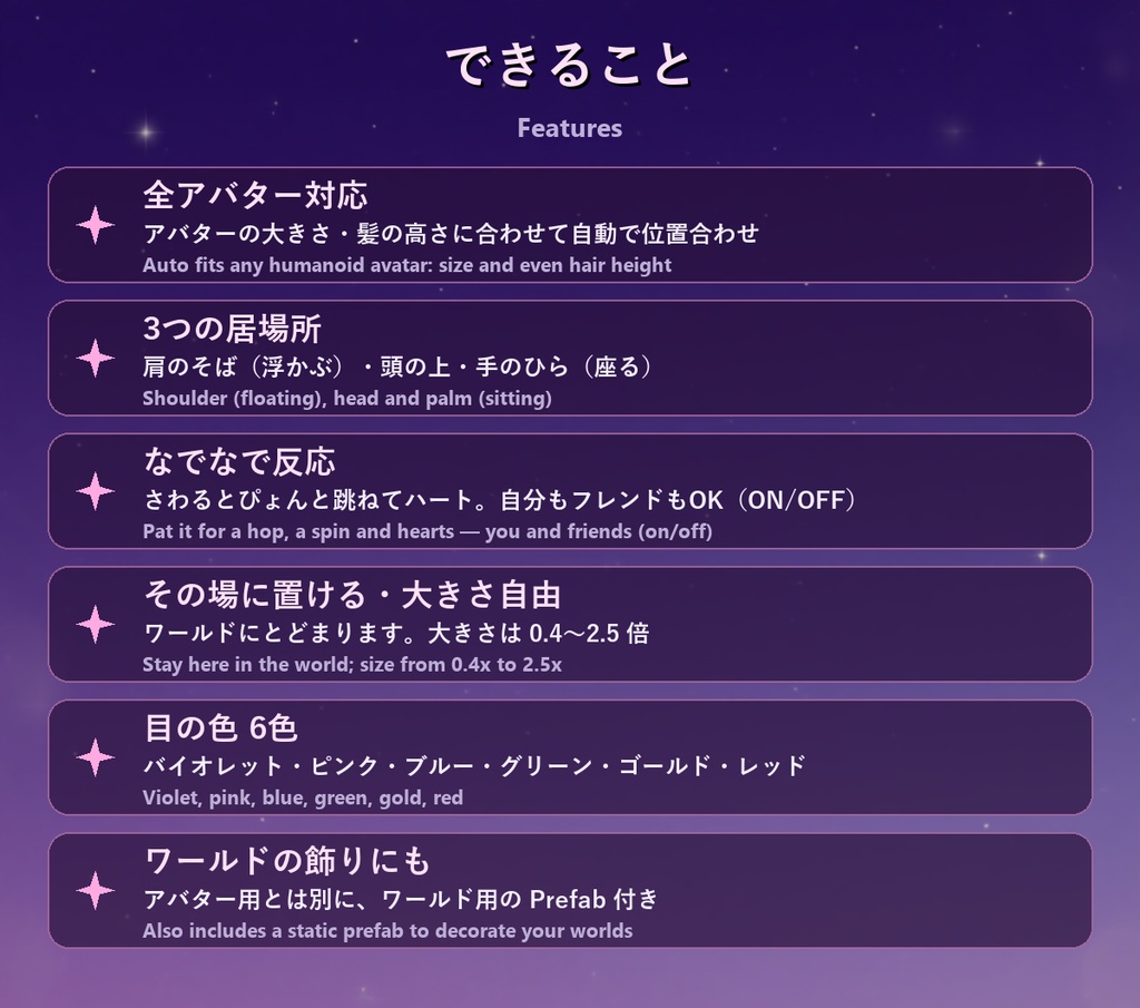 こうもりにゃんこ【ハロウィン・ぬいぐるみ・肩・頭・手のひら・なでなで・その場に置ける・6色・MA】