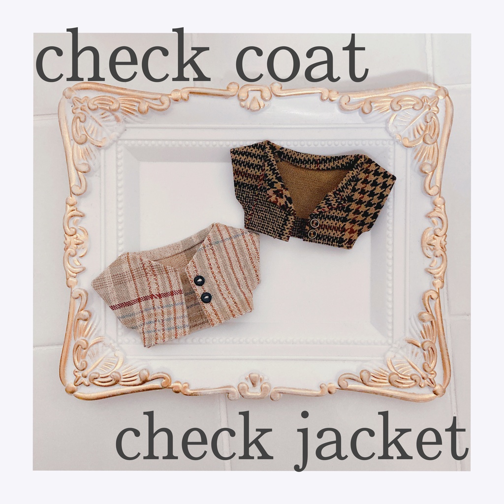 （再販）check coat × check jacket