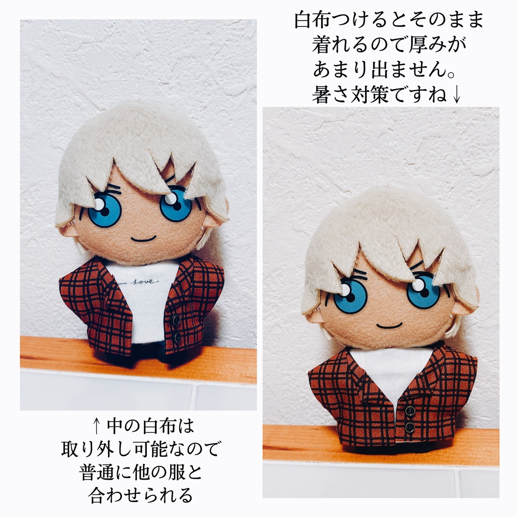 check jacket + W