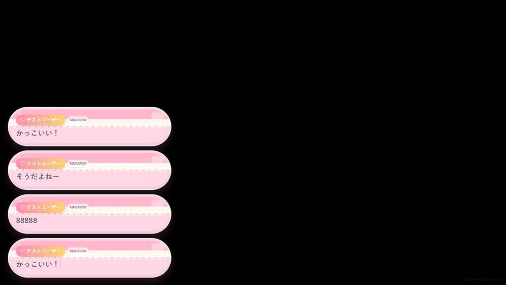 【わんコメ対応】マカロン風コメント吹き出しテンプレート 3色セット|OBS用HTML