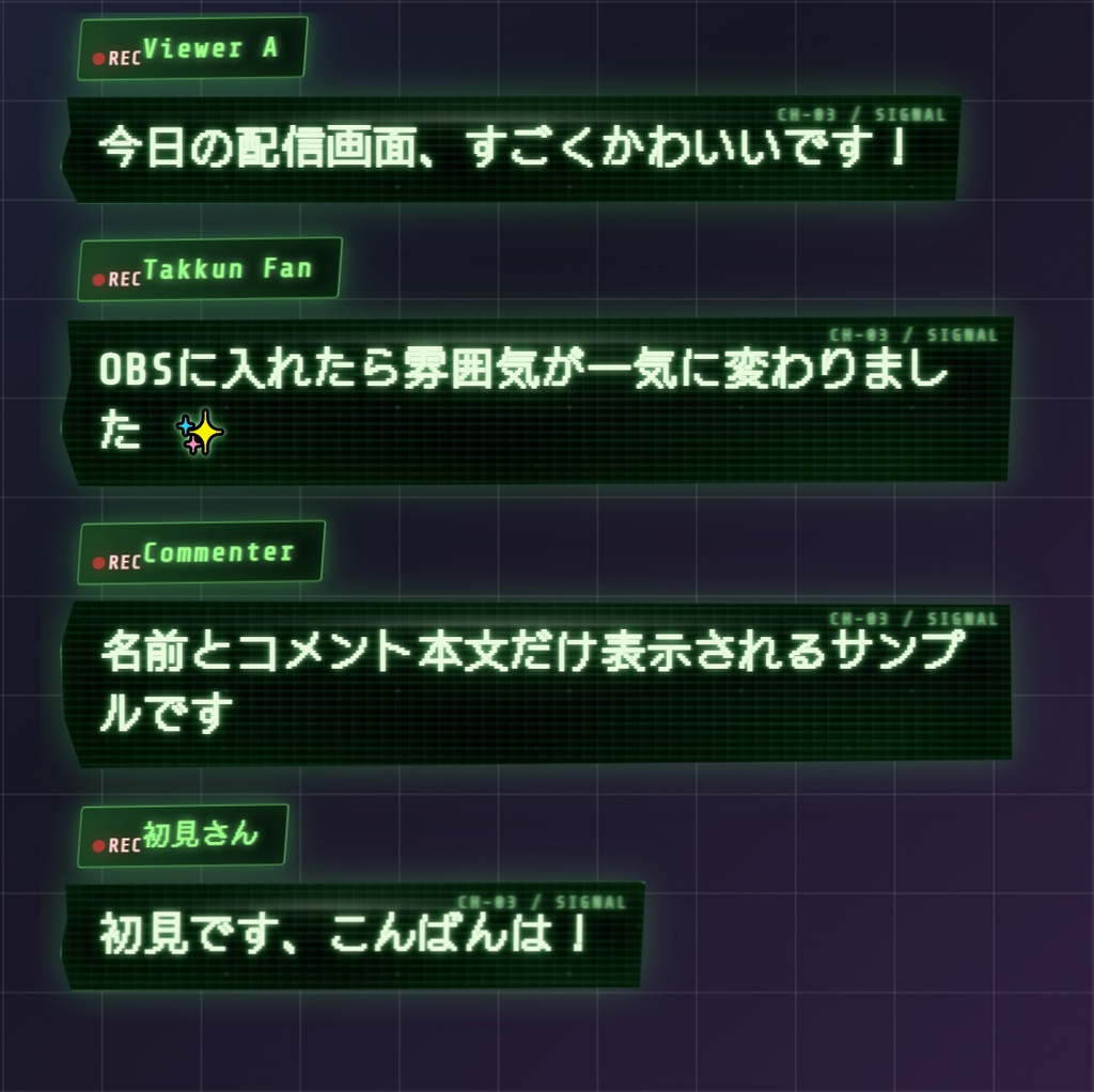 【YouTubeライブチャット用CSS】HAUNTED MONITOR|呪われたモニター風コメントデザイン