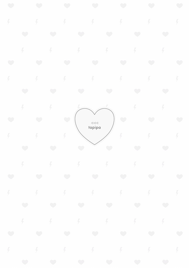 魔法少女はるまち合同本