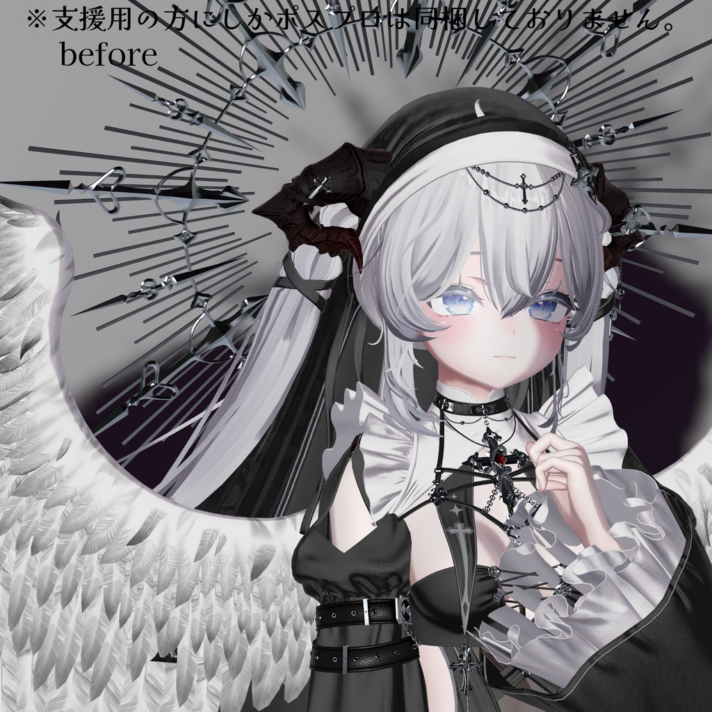 honey loop material preset for poiyomi